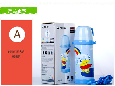 【特美刻 TOMIC 1HBS2033 不銹鋼兒童保溫杯壺 商場(chǎng)標(biāo)價(jià) 批發(fā)另議】?jī)r(jià)格,廠(chǎng)家,圖片,保溫杯、保溫桶,邗江區(qū)吃虧是福日用百貨銷(xiāo)售部-