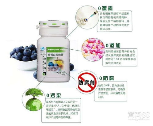 河北省石家莊裕華區(qū)附近哪有賣(mài)安利的裕華區(qū)安利銷(xiāo)售熱線(xiàn)